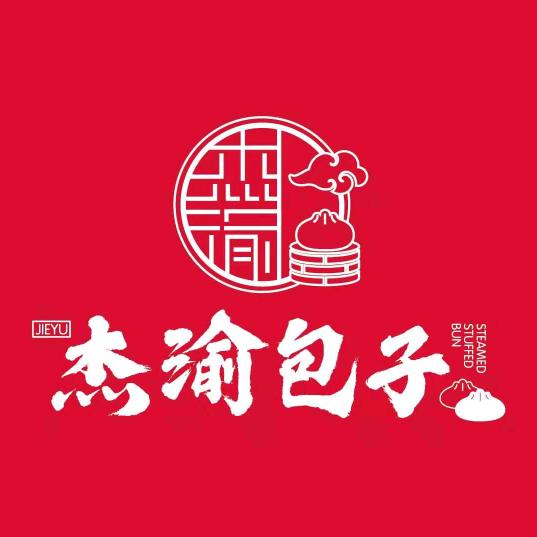 霸州市裕华杰渝餐饮店