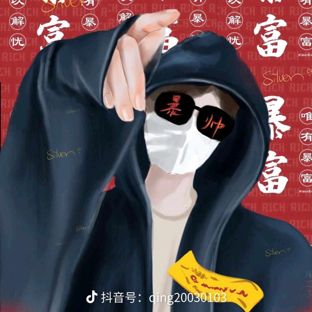 ℒℴѵℯ·ꦿ归໊ོ零ﻬ