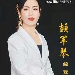 新生活品牌推广部