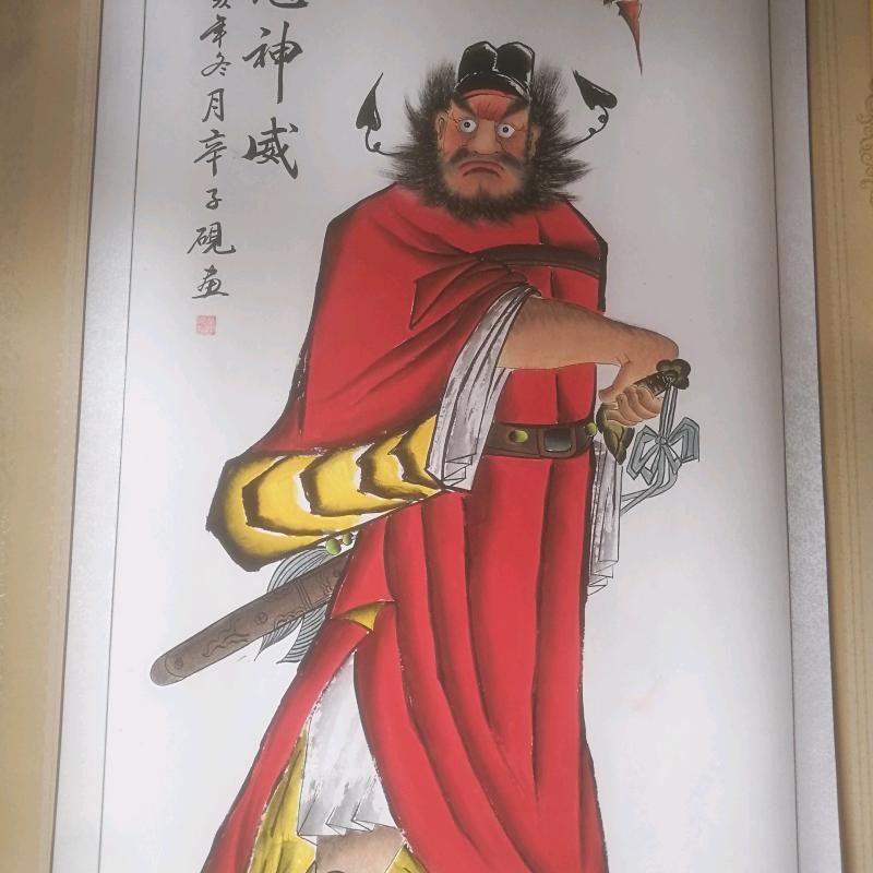 陈风