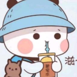 海妖