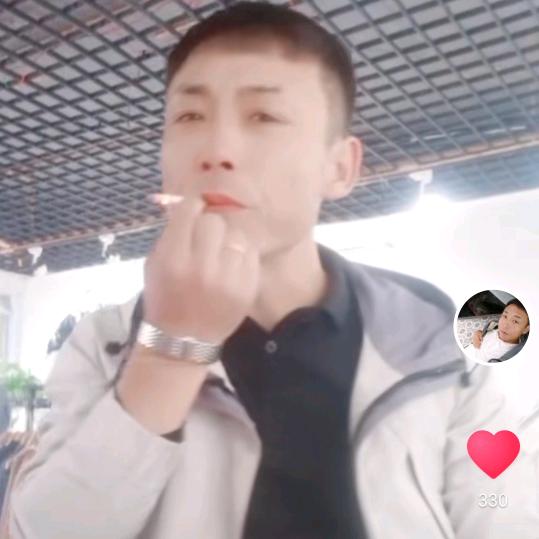 “刚”好遇见你