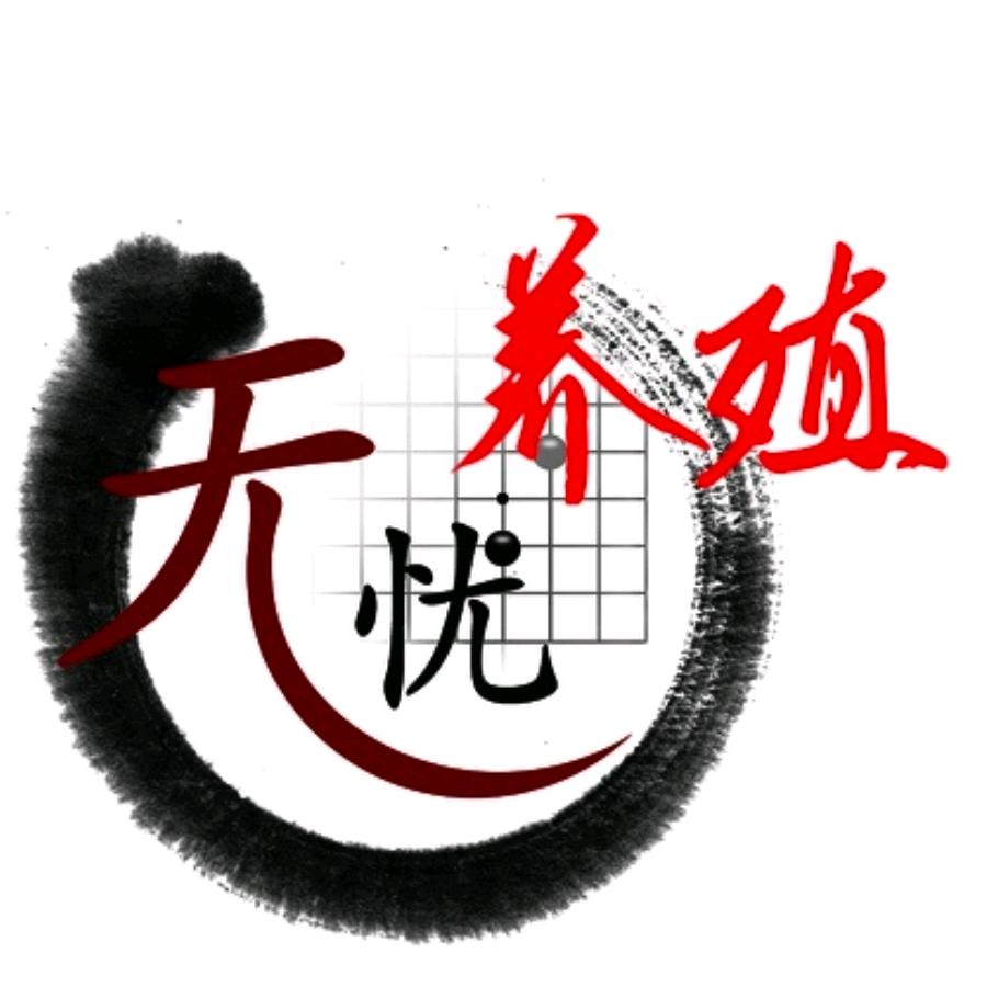 年轻兽医