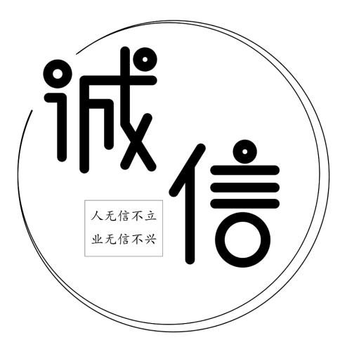 莒县网约车