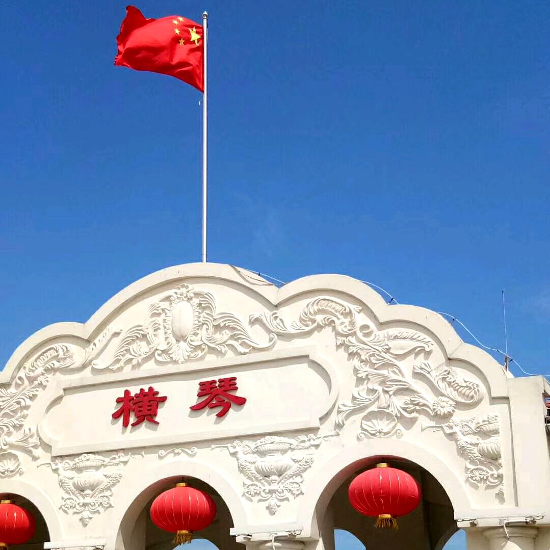 @战友情深：老高