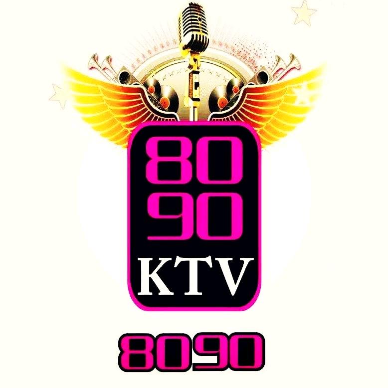 8090音乐中心