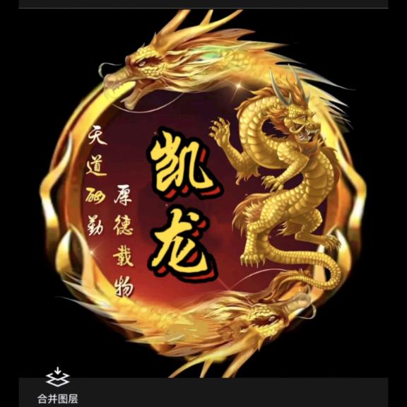 用户名96840674头像