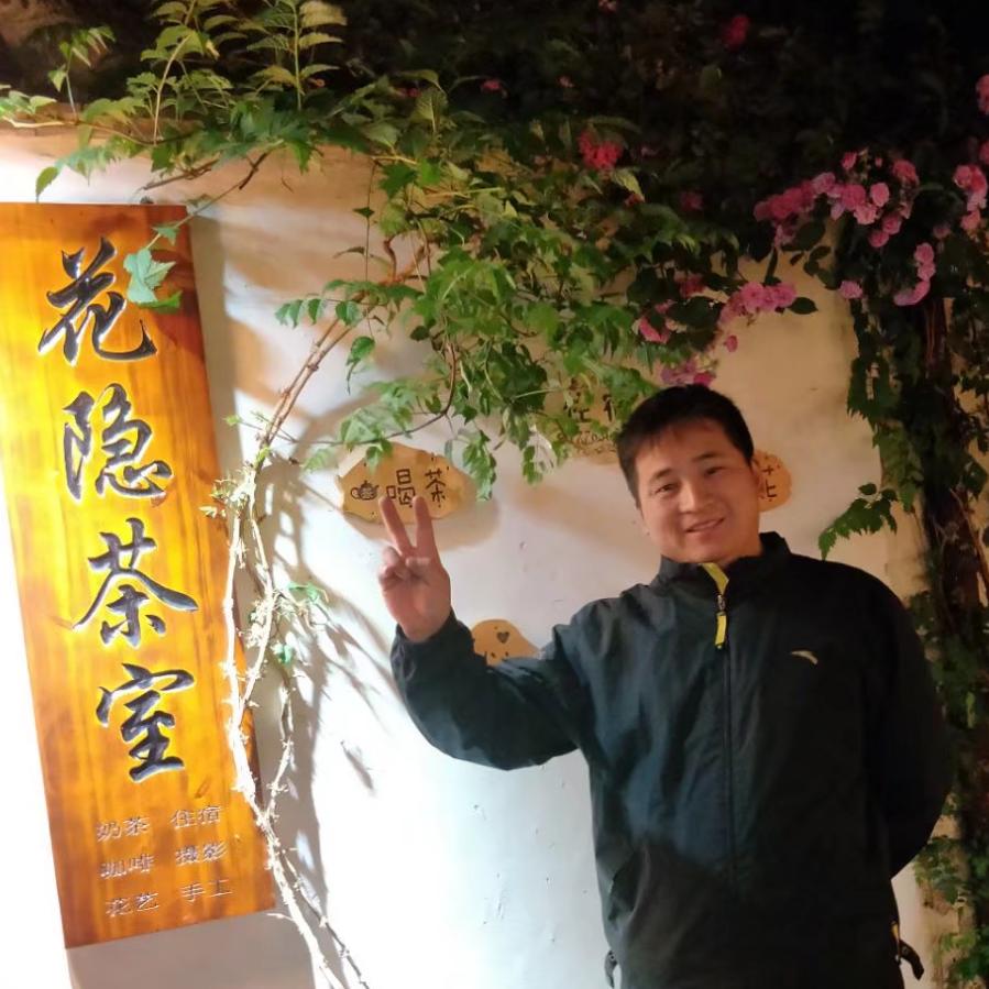 许某人