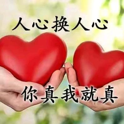 往事尘封