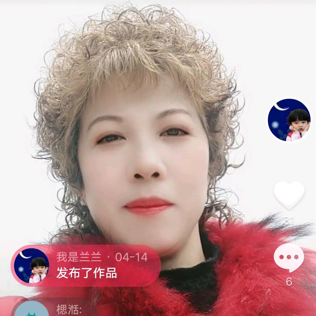 我米兰造型