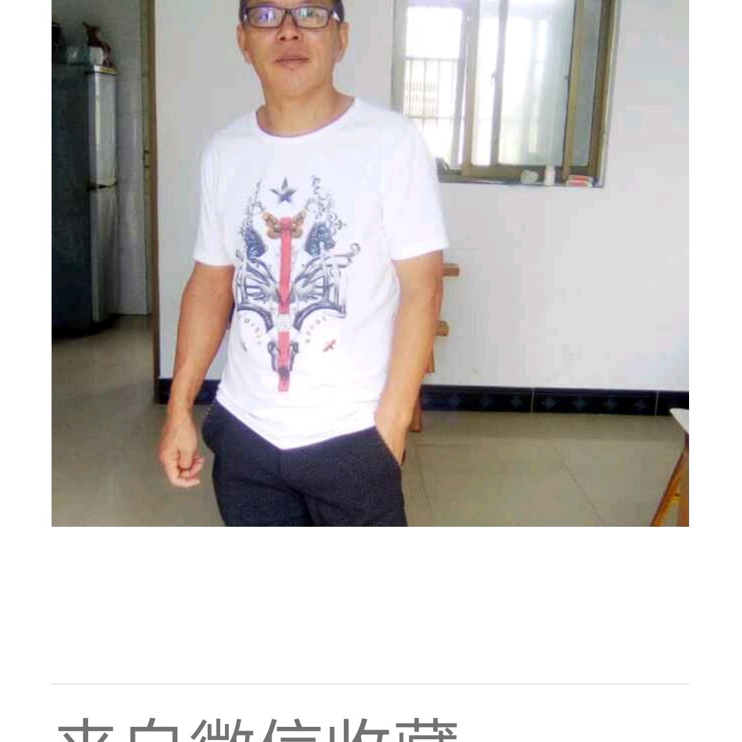 拚搏