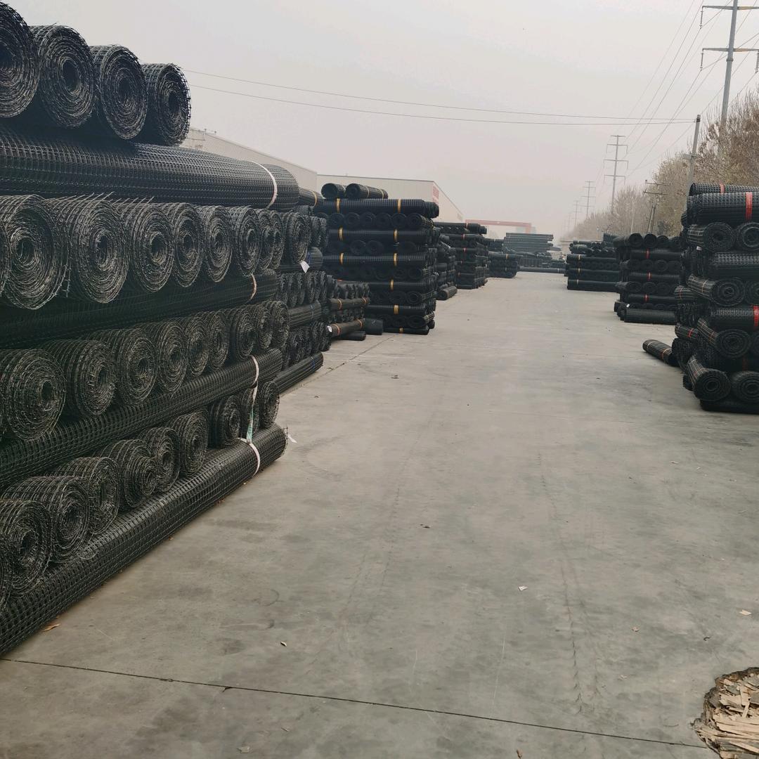 安平县旺沃丝网制品厂