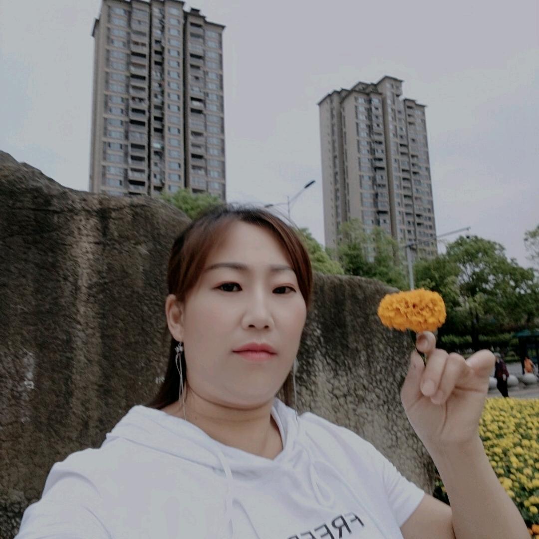 美美热爱生活
