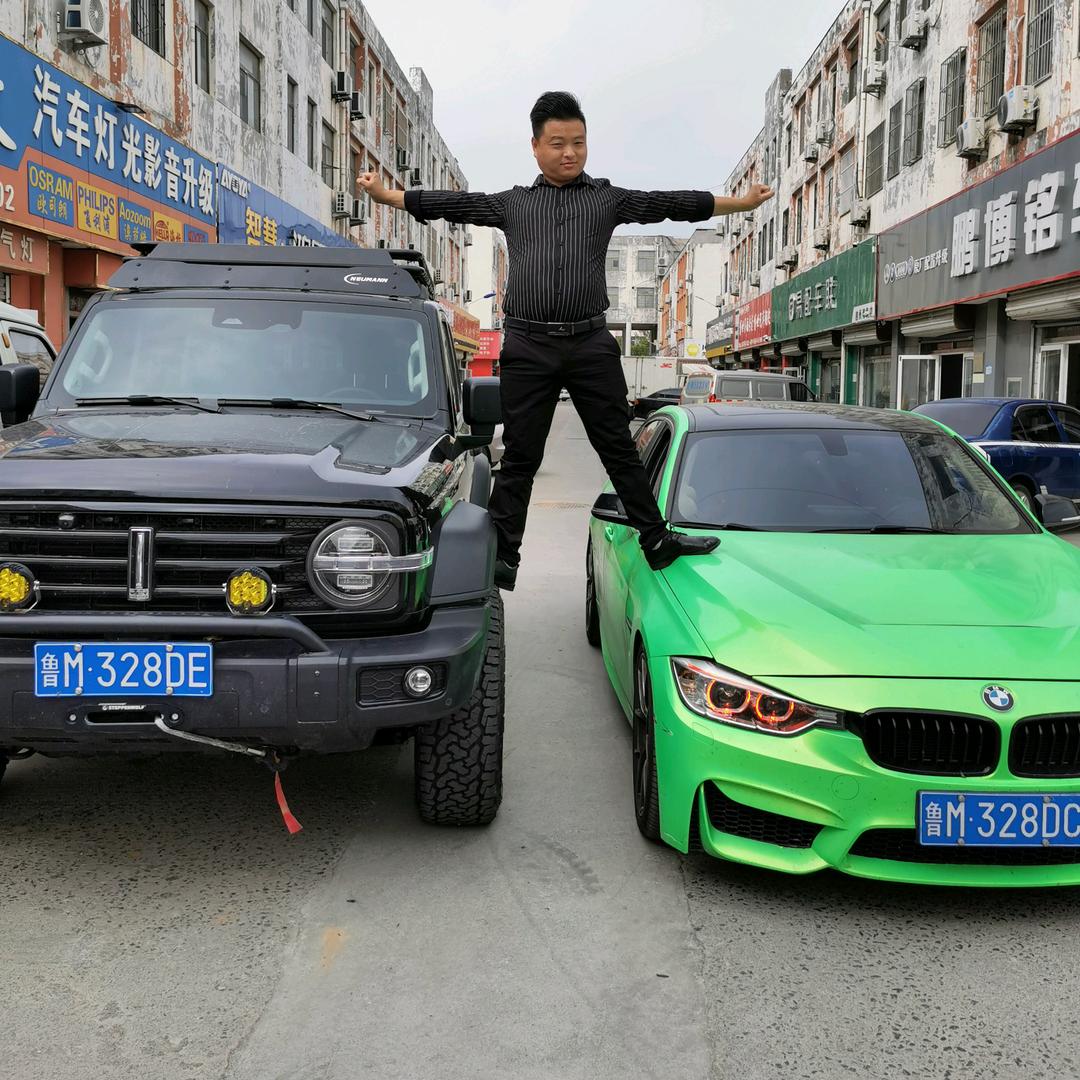 光速改-升级汽车灯光