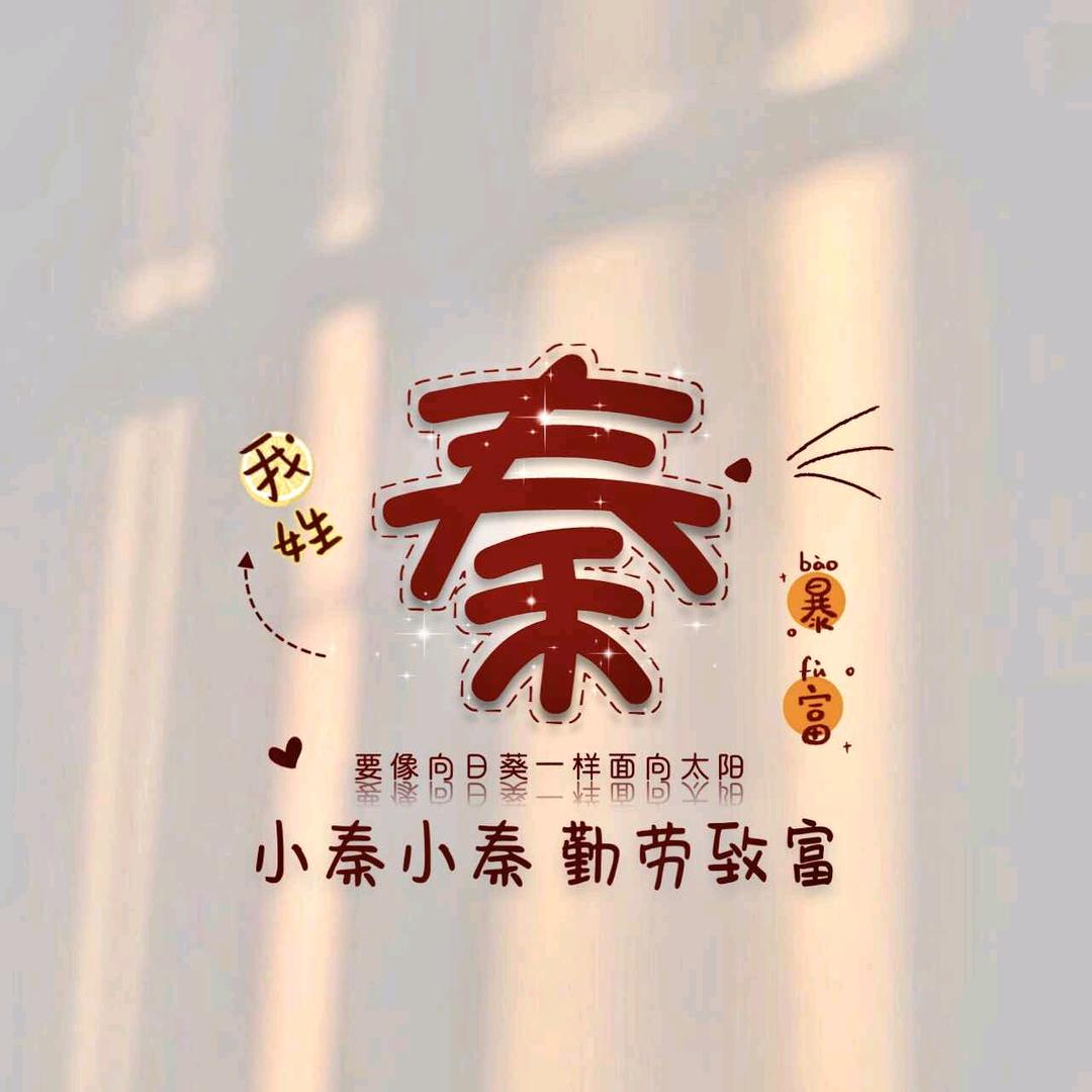 芭比妈咪and崽崽🐾