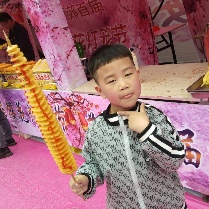 宝宝爱你❤️