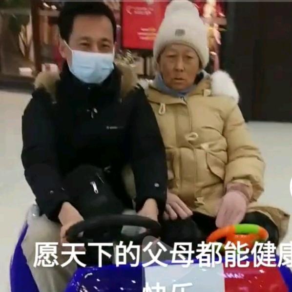 善儿