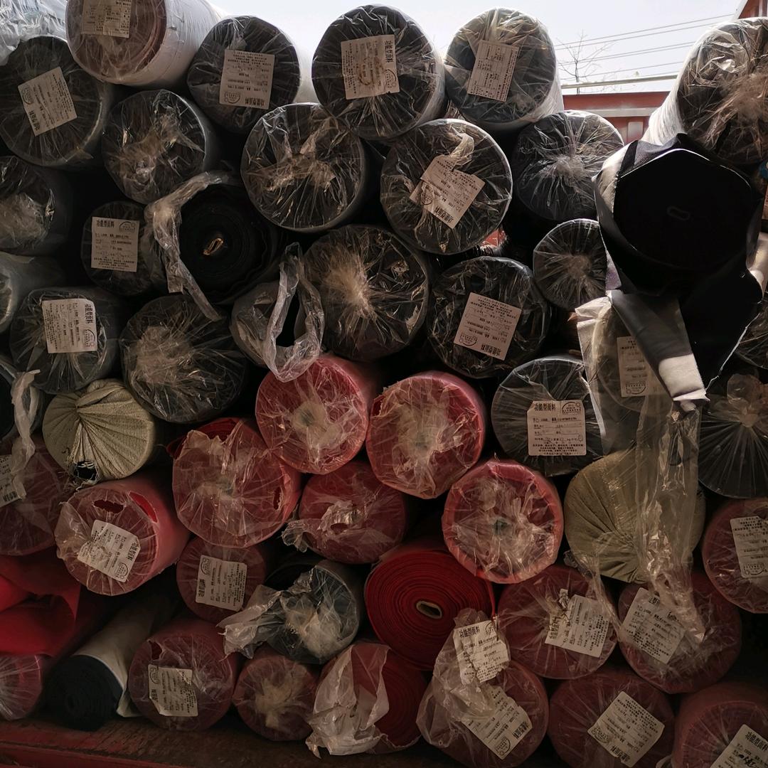 新豪亿服饰贸易