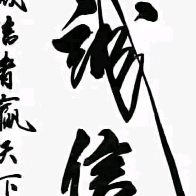 深圳四海人力
