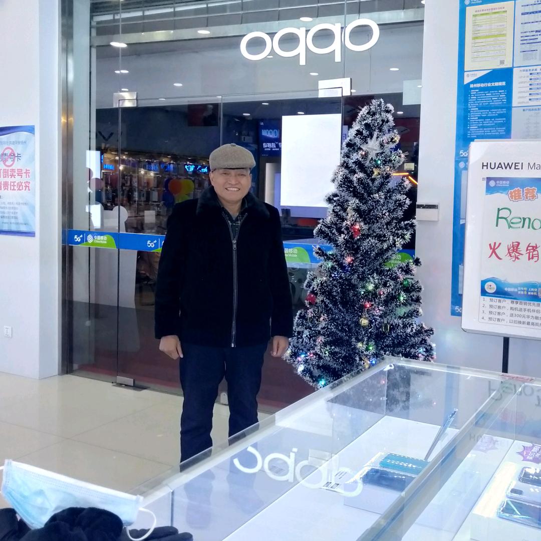 绿杨春专卖