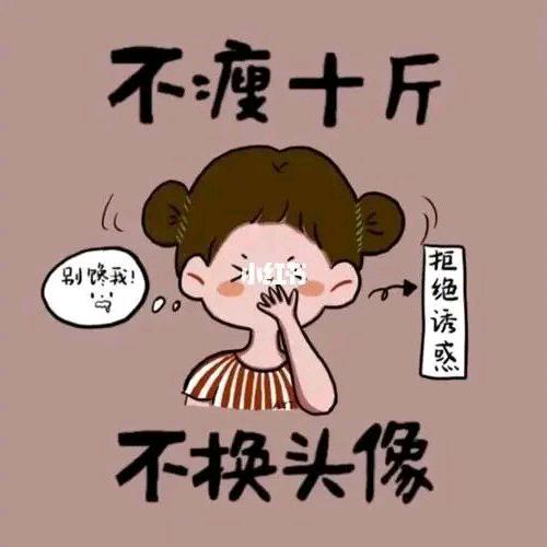 二✨姐🍀
