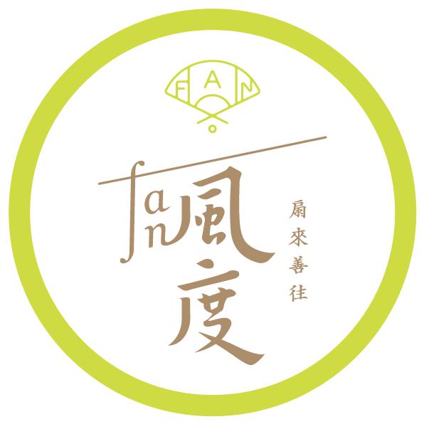 风度苏州扇来善往文化创意有限公司家居专卖店
