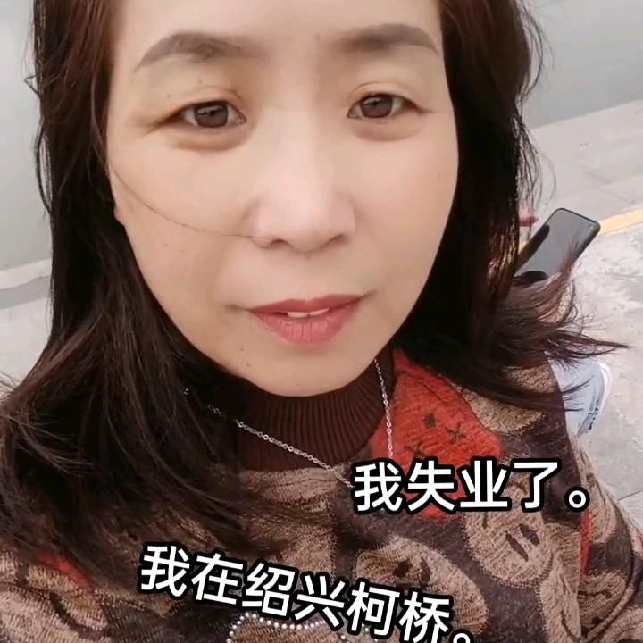 爱你