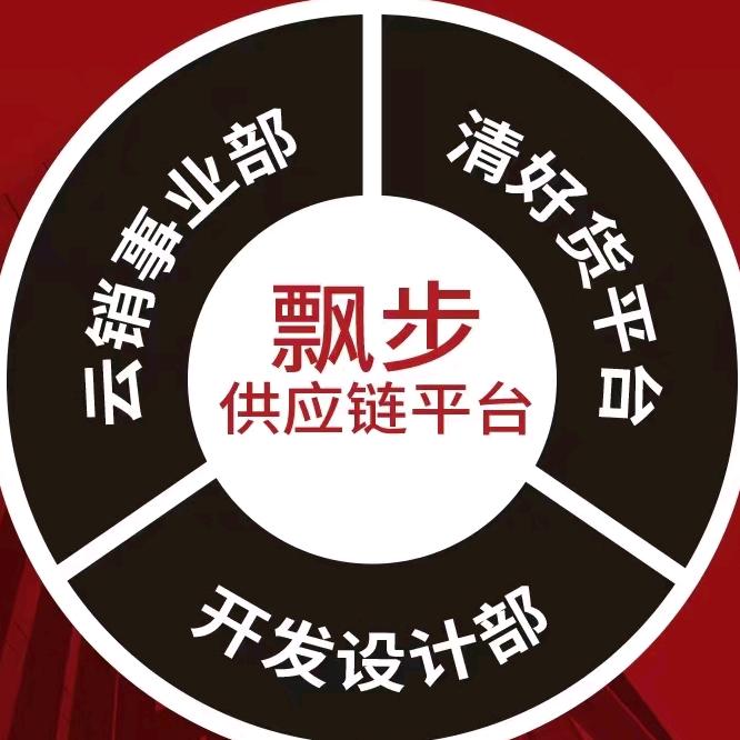 艺博专营店