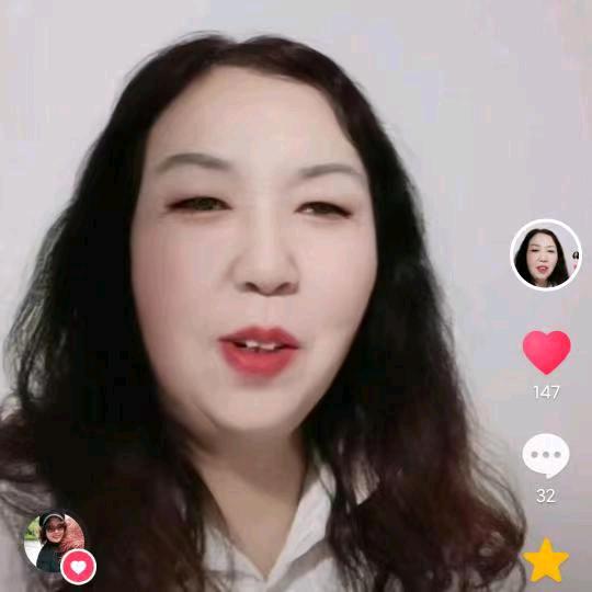 富贵军姐