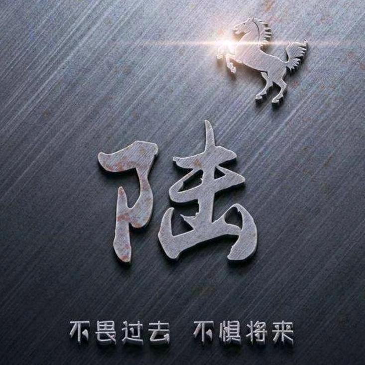 枫 叶🍁