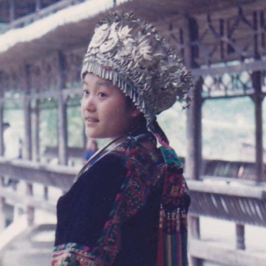 凯里妹
