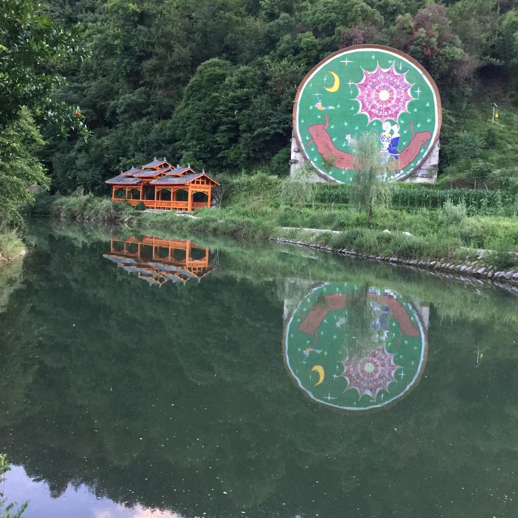 阿秀