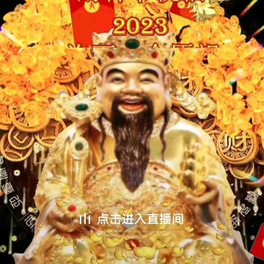 安远东江源大道万年青水泥店小谢279