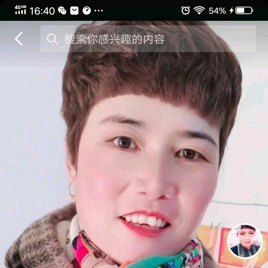 农村七妹