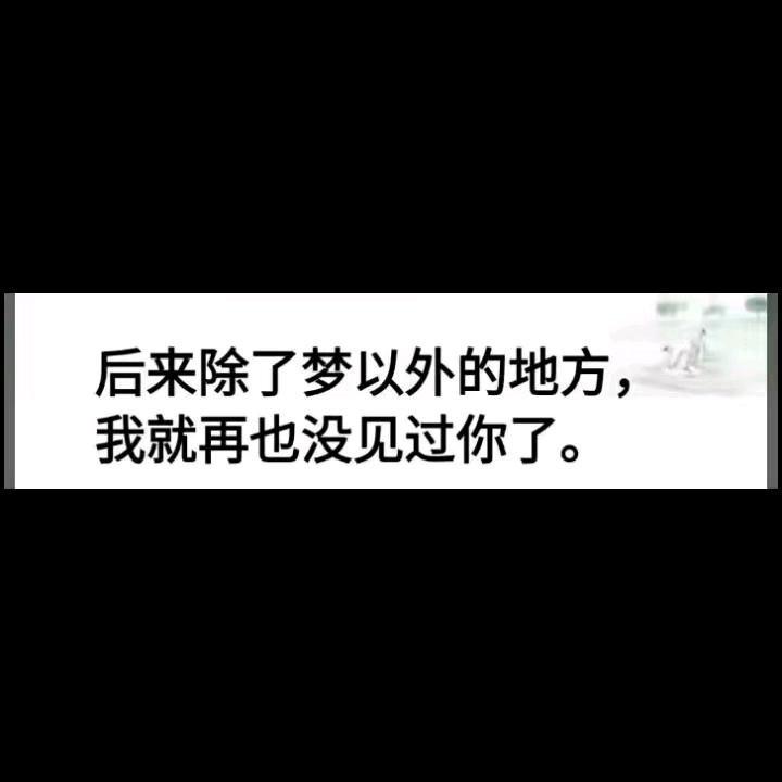 胖胖章.