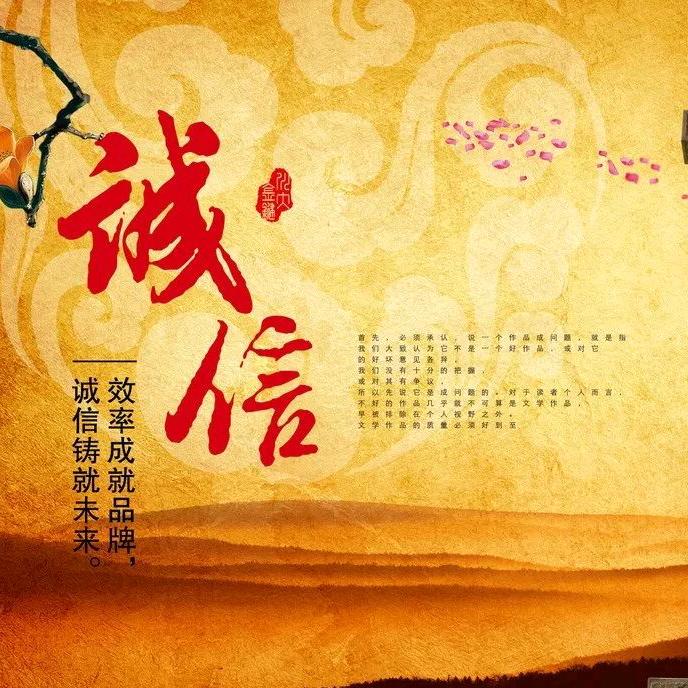 潮汕毛衣生产厂家-李明