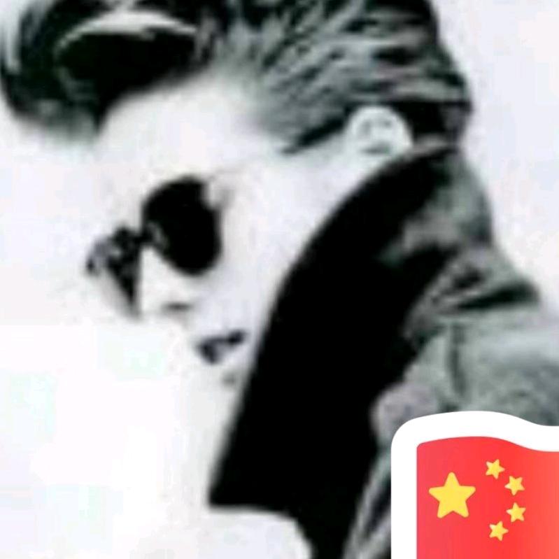 你的老公叫雄