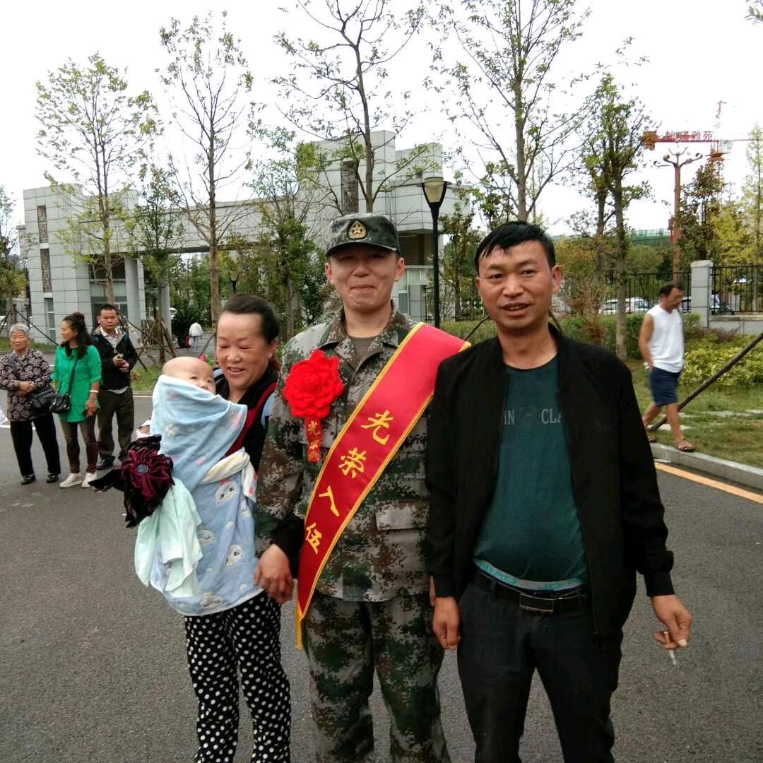 用户8926825233008田茂婵