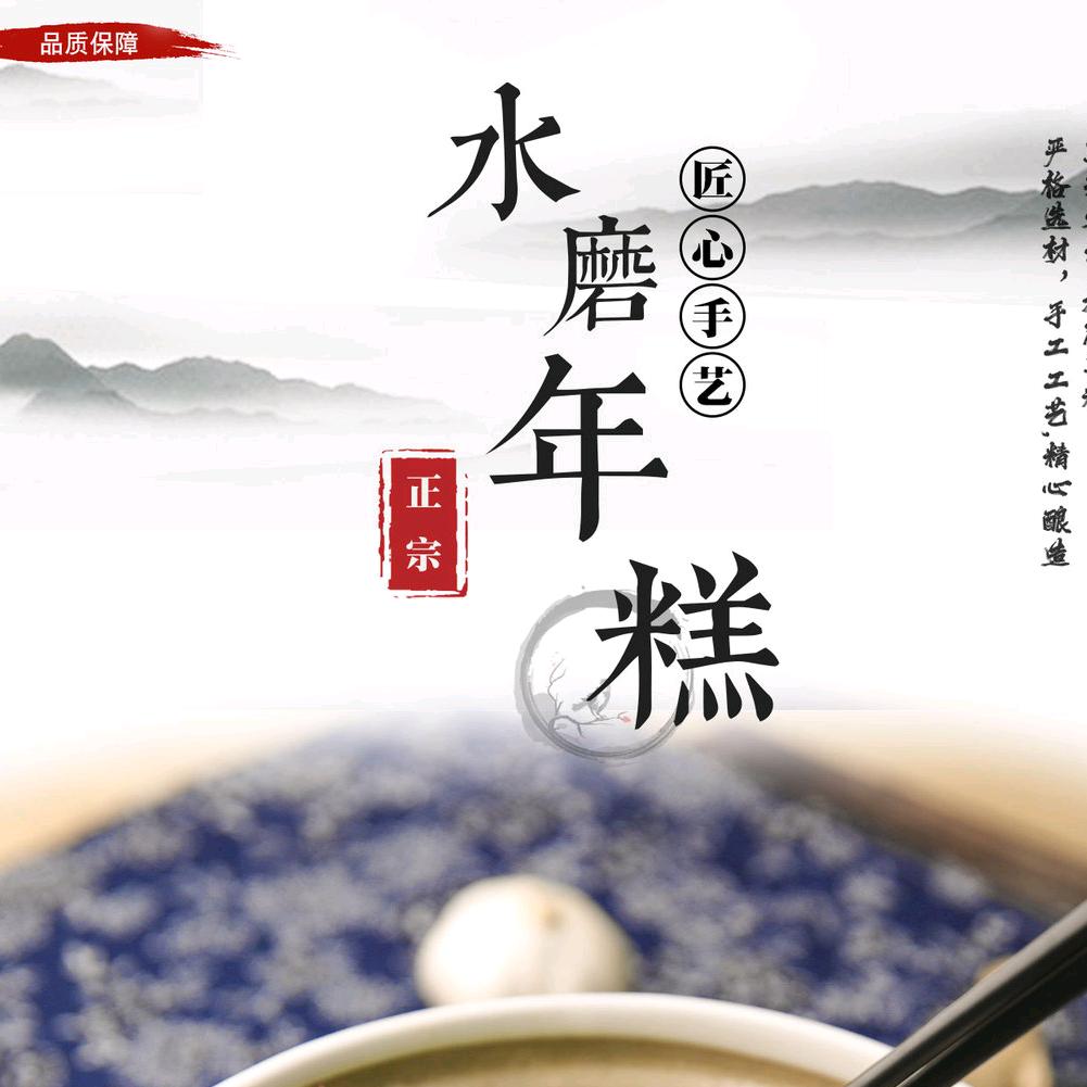 杭州临安卓杰食品有限公司