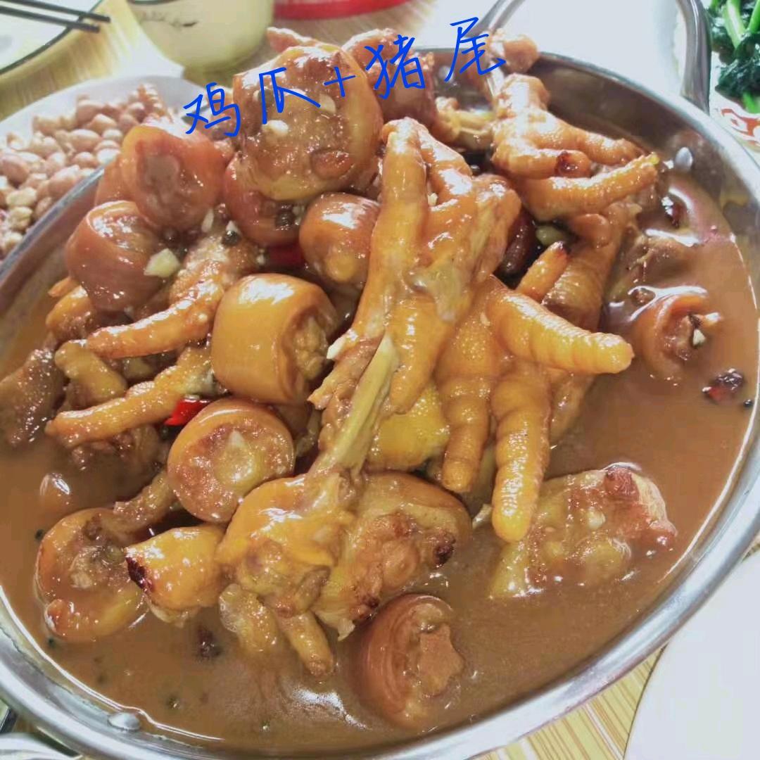 内乡大荔特色黄焖馆