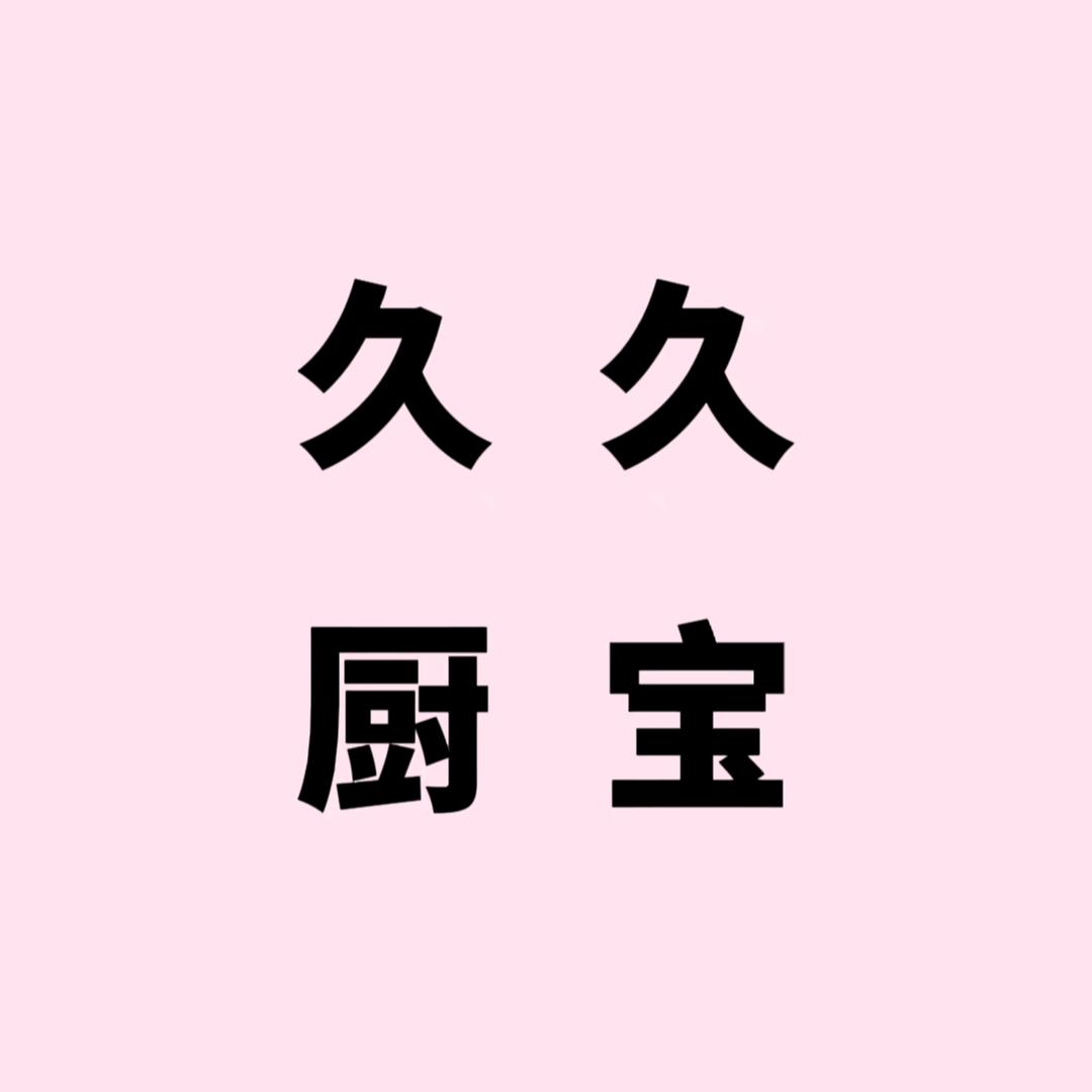 46110579171