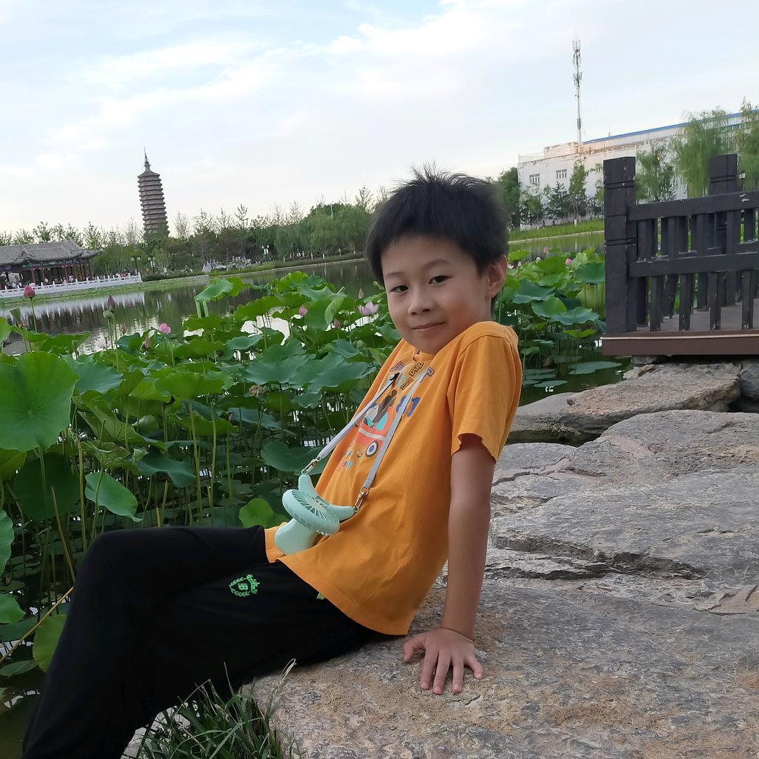 冉冉