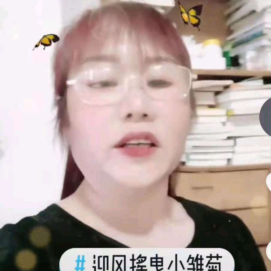 艾苏恩