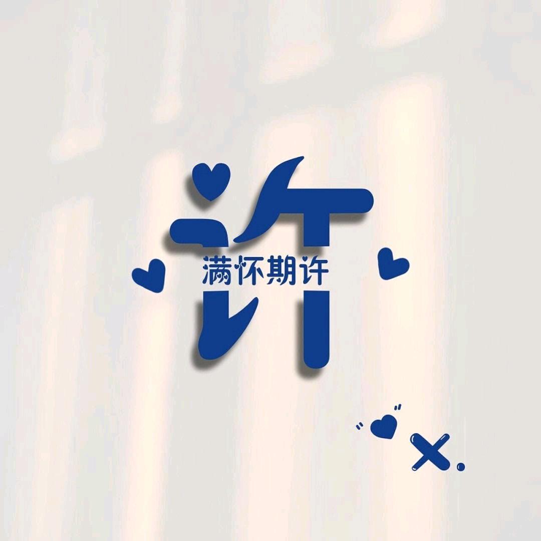 xyf0123o