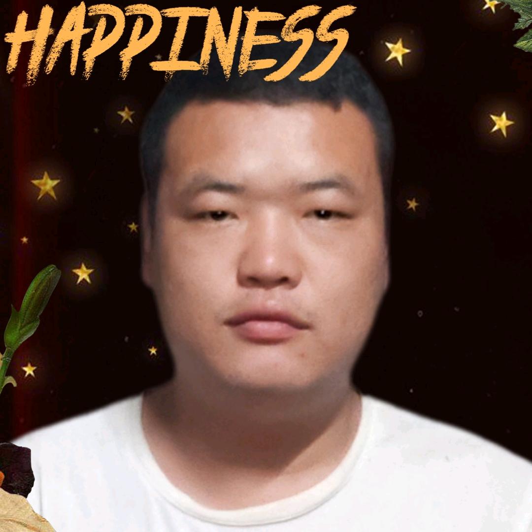 堇墨浮華