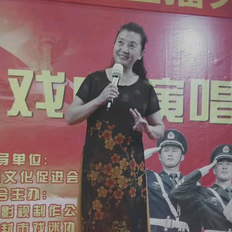 阿珍