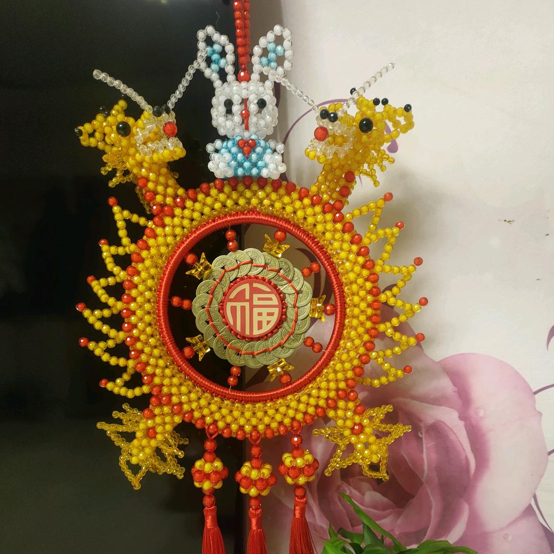 俊俊生日锁编织
