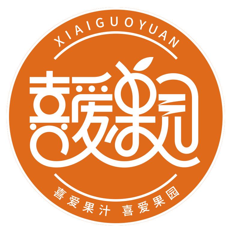 喜爱果园食品旗舰店
