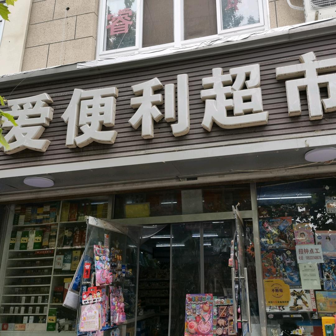 飘零的云