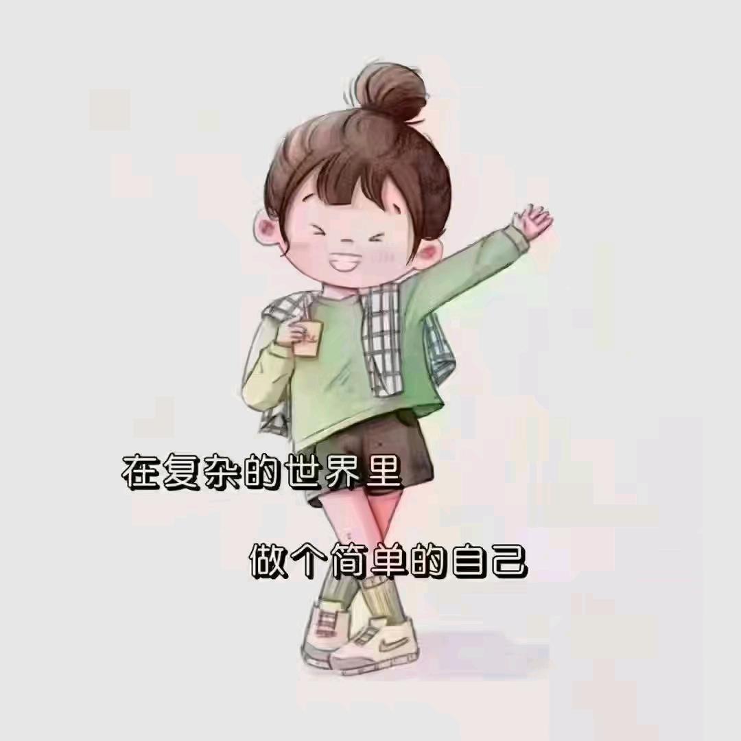 雨轩🍭筱筱